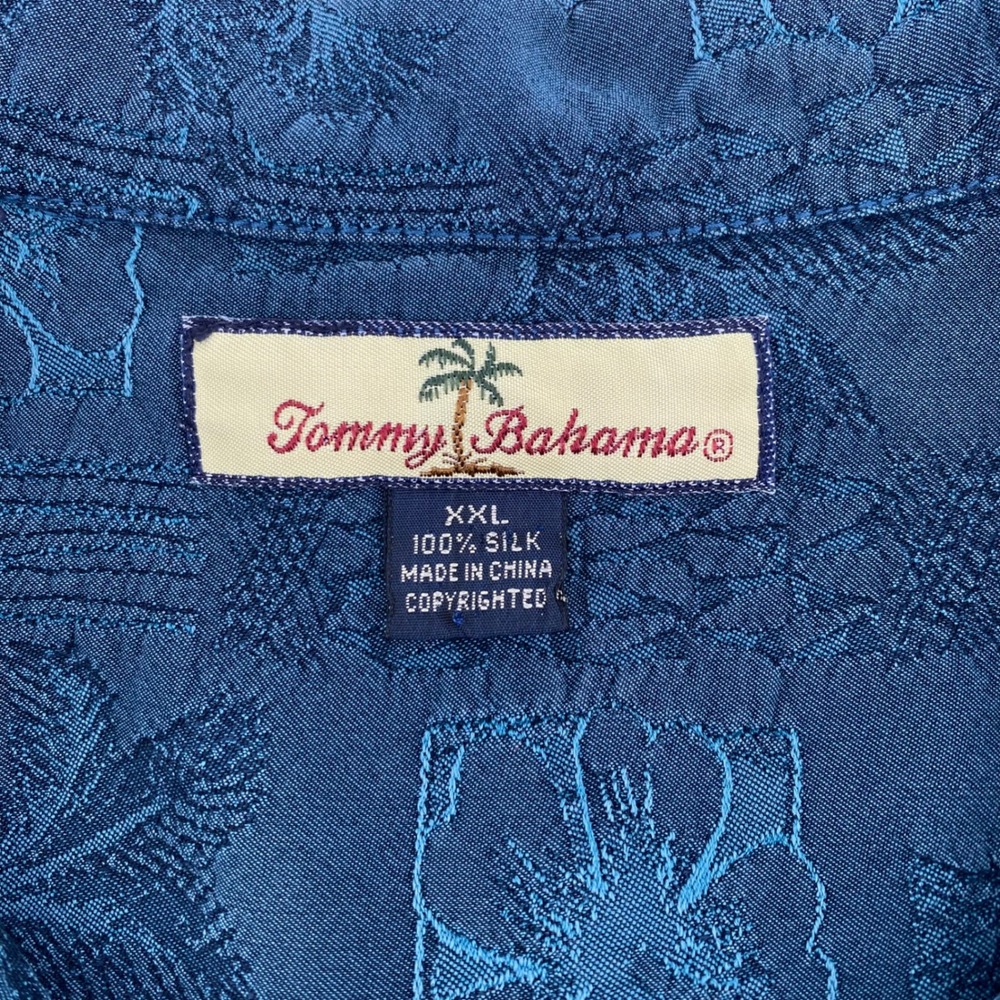 Tommy Bahama Relax Mens XXL Silk Camp Shirt Teal Blue Jacquard Palm Hibiscus - Picture 2 of 8